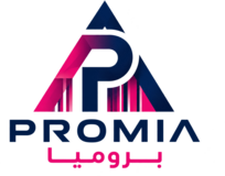 بروميا PROMIA